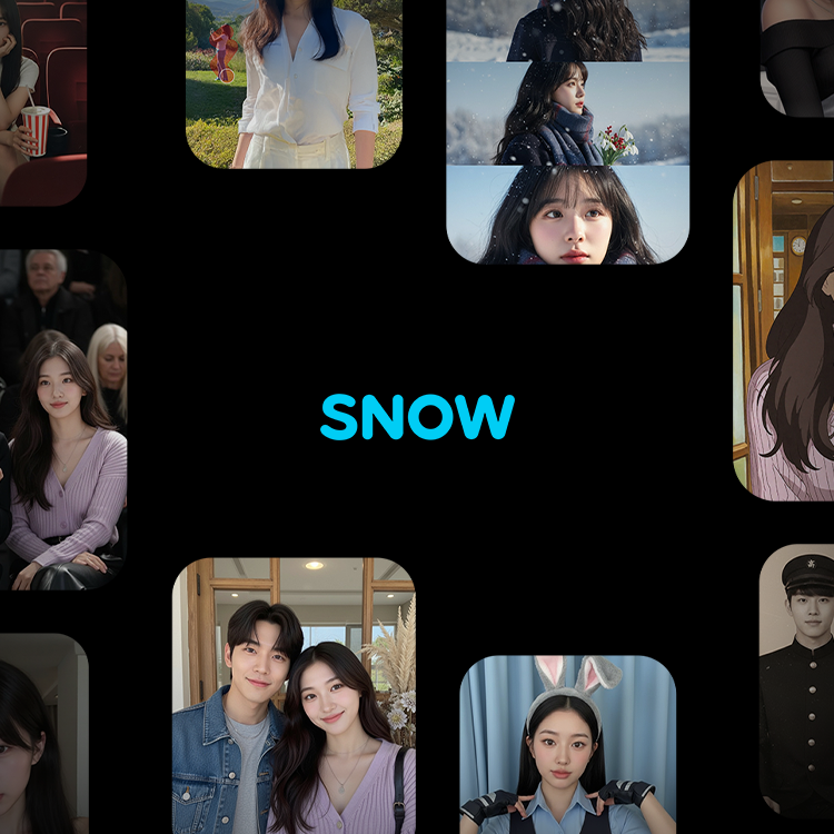 스노우 VIP 월 구독권