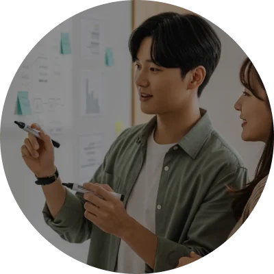 팀웍을 이루며
자율적이고 창의적인 사람 - 2