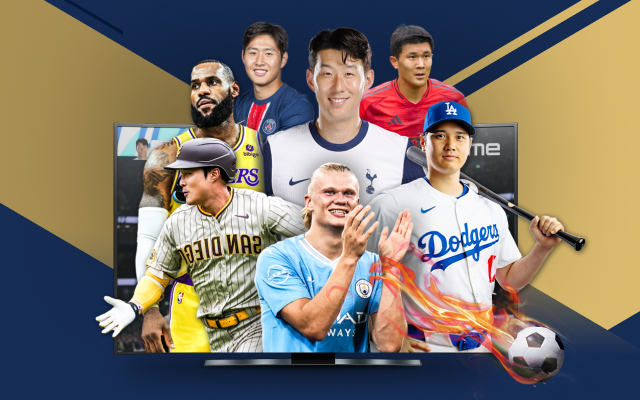 소호 IPTV, SPOTV 론칭 1개월 무료 이용 이벤트 !!
