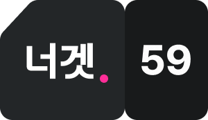 너겟59