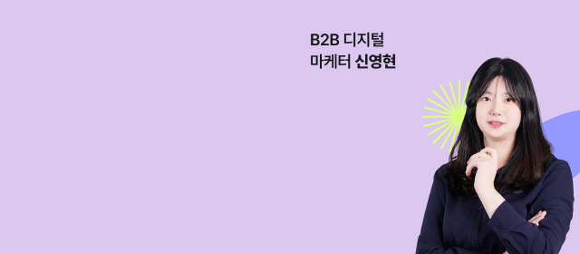 2026 고객경험(CX) 트렌드 5가지와 AI 콜센터가 떠오르는 이유